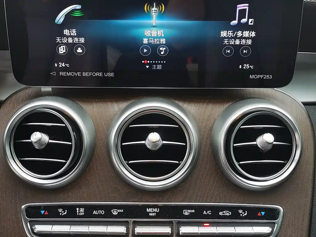 Mercedes-Benz GLC 2023 — фото 11