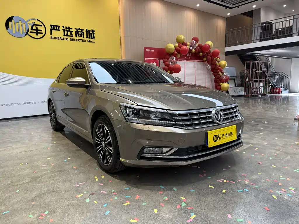 Volkswagen Passat 2017