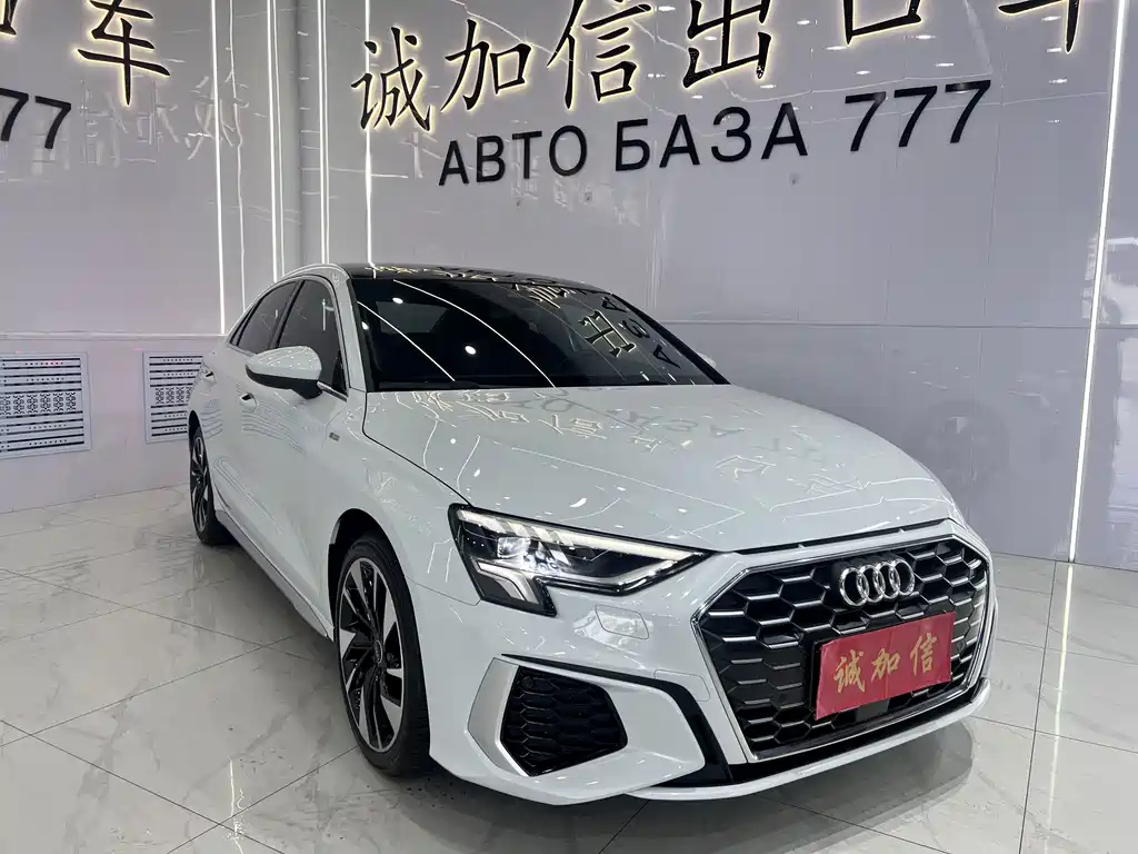 Audi A3 2023