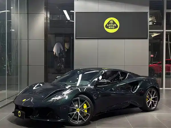 Lotus EMIRA 2023