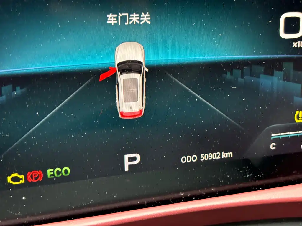 Jetour X70 PLUS 2023 — фото 11