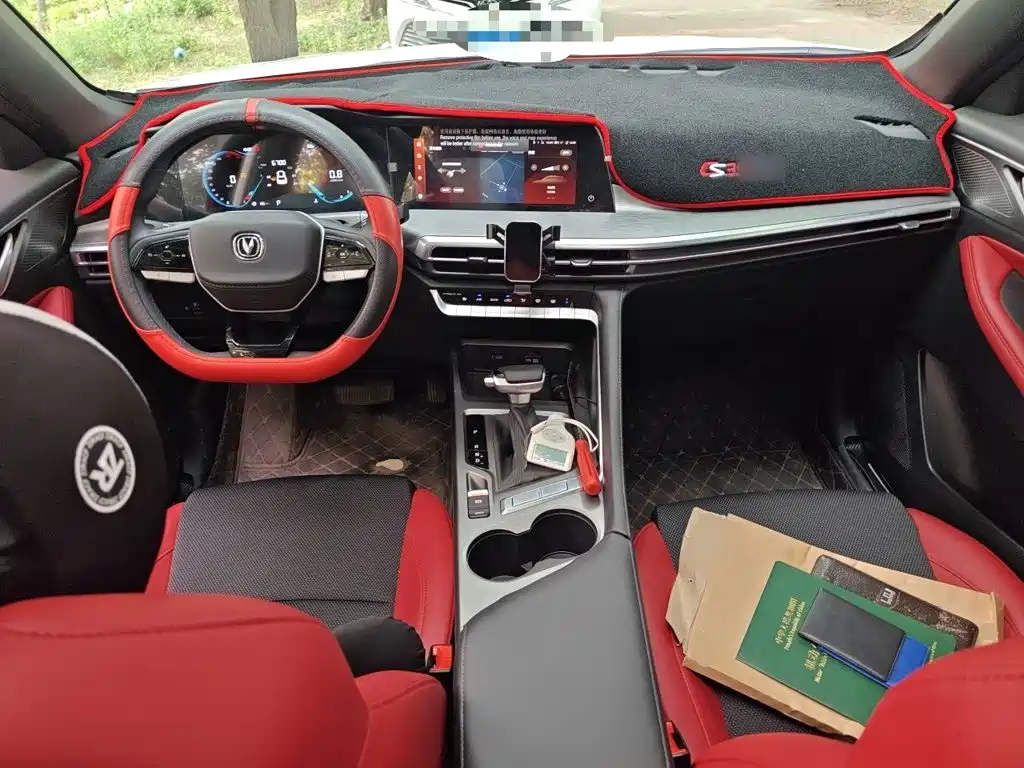 Changan CS35PLUS 2024