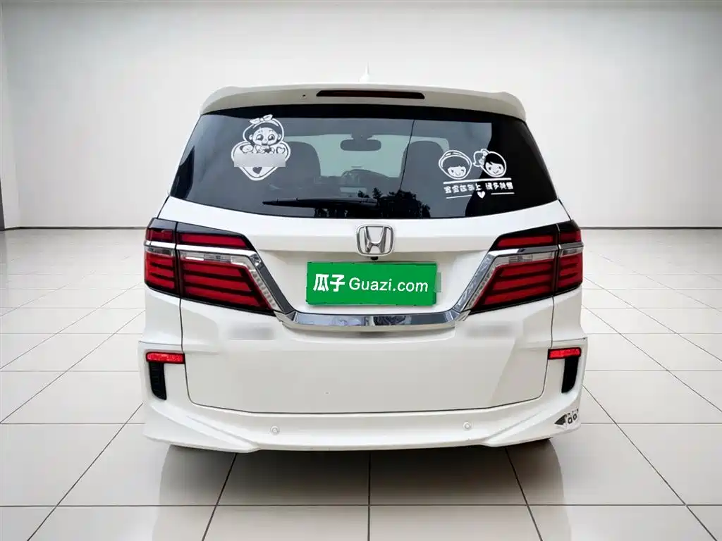 Honda Elysion 2018