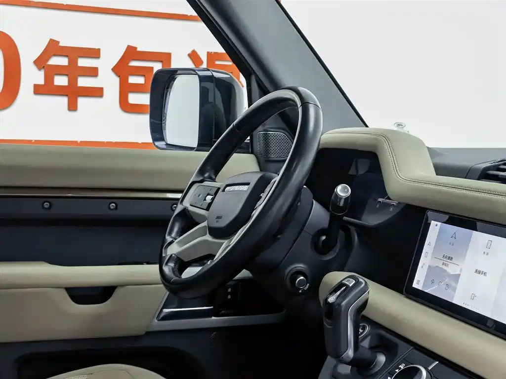 Land Rover Defender 2021 — фото 22