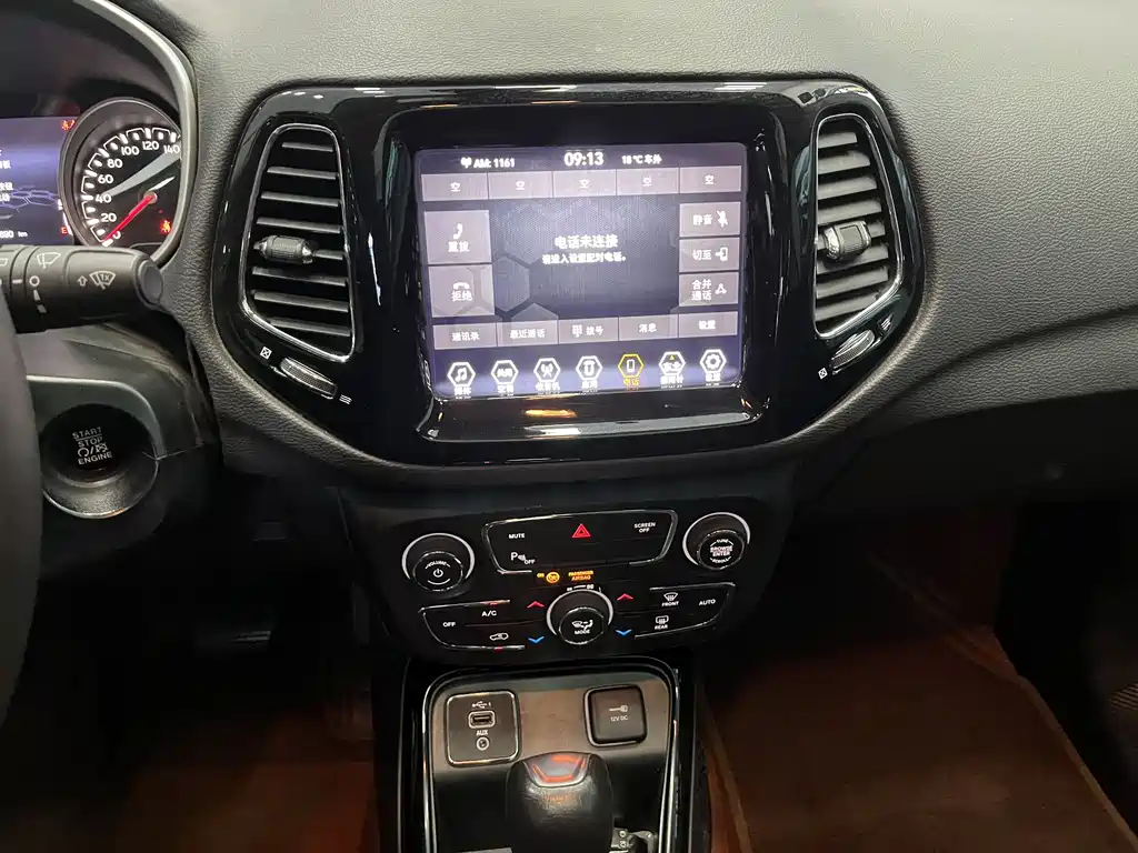 Jeep Compass 2020 — фото 13