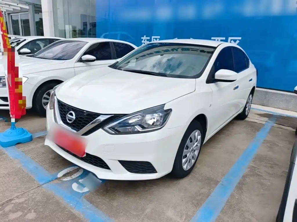 Nissan Sylphy 2020