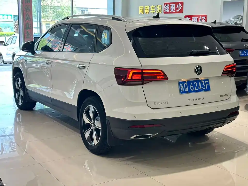 Volkswagen Tharu 2022