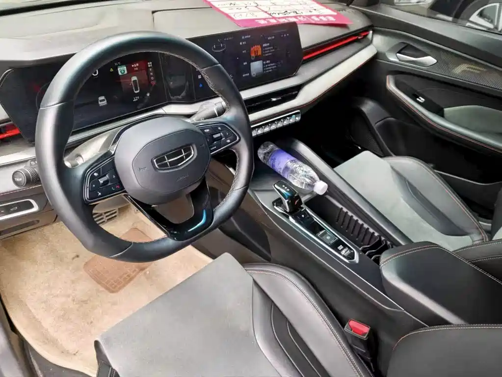 Geely Binrui 2022