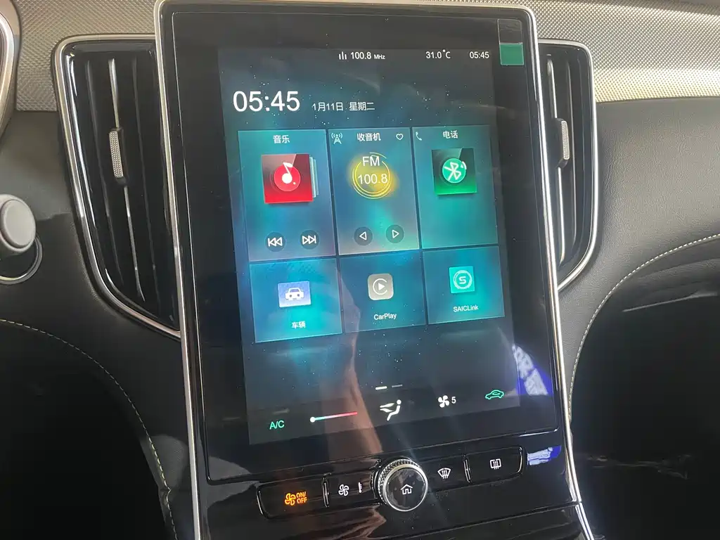 Roewe i6 MAX New Energy 2026 — фото 17