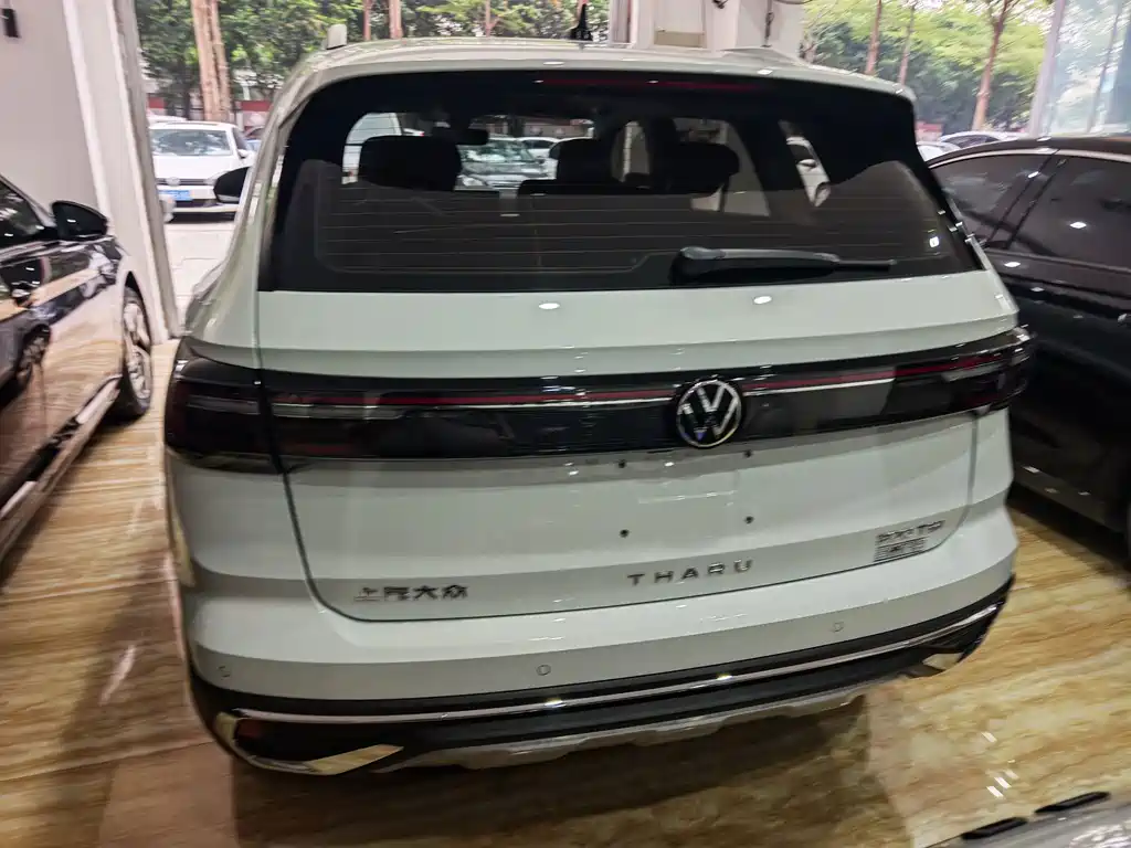 Volkswagen Tharu 2024