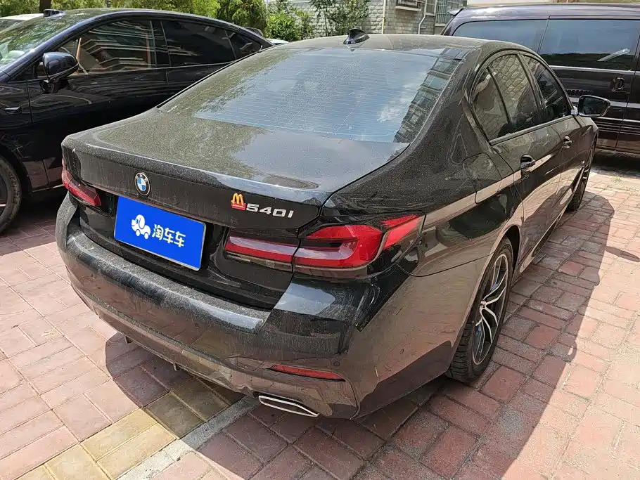 BMW 5 Series 2021