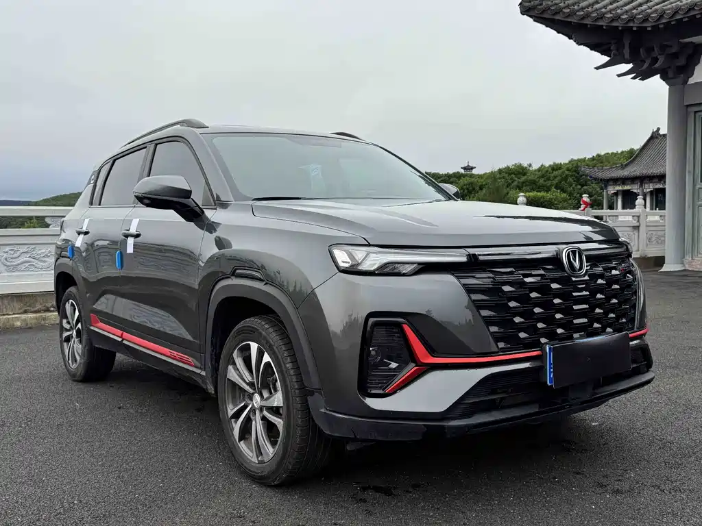 Changan CS35PLUS 2023 — фото 3