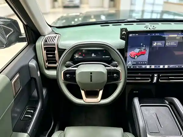 Icar 03 2024