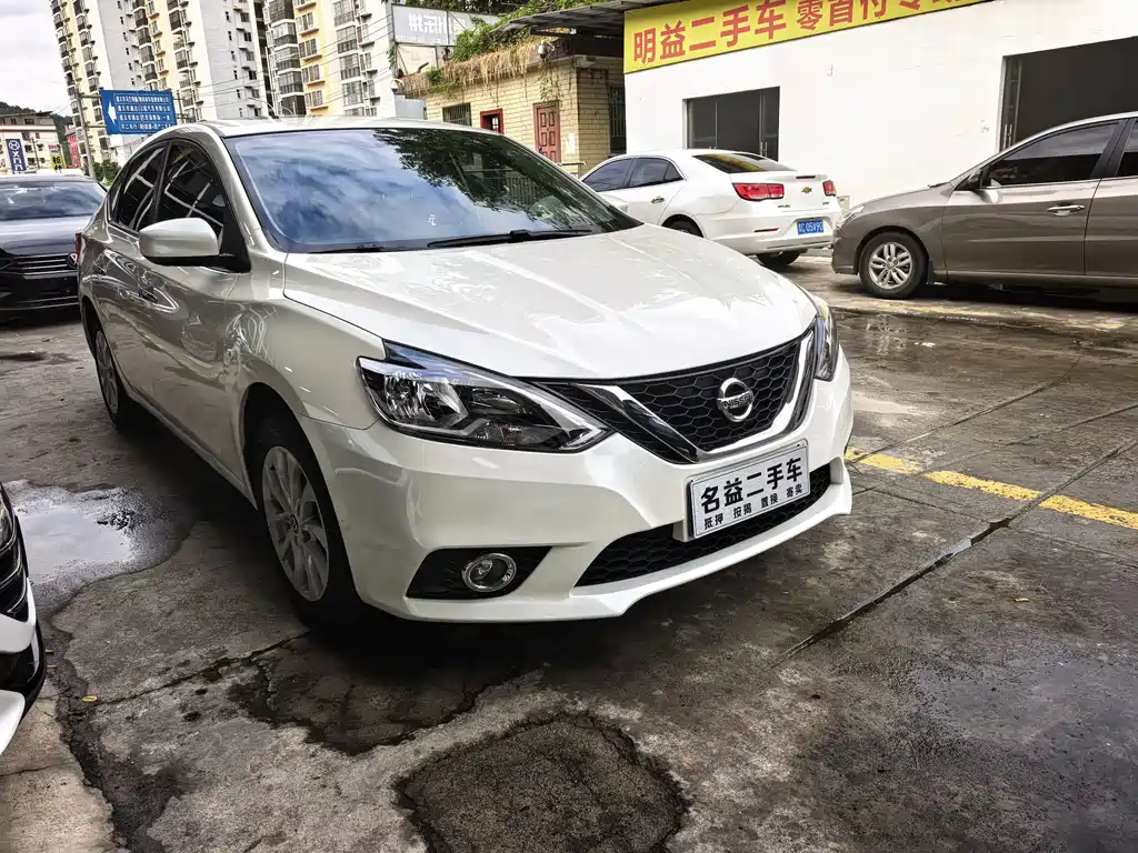 Nissan Sylphy 2023