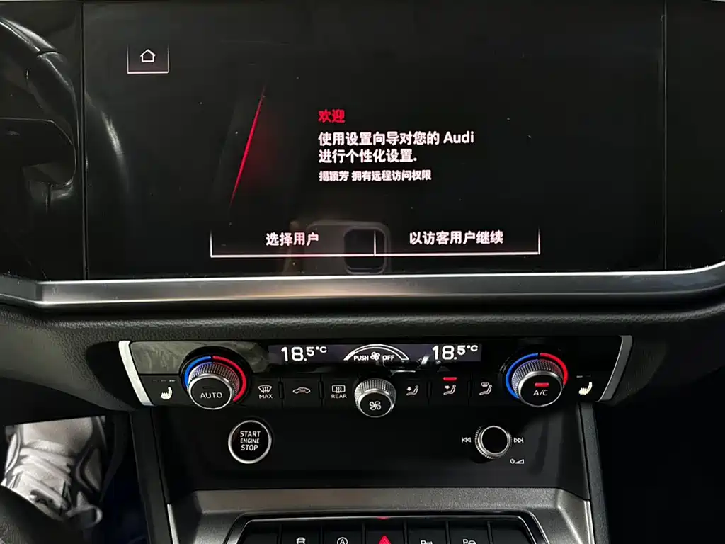 Audi Q3 2022 — фото 14