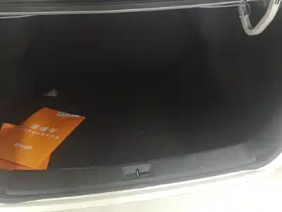 Nissan Sylphy 2024