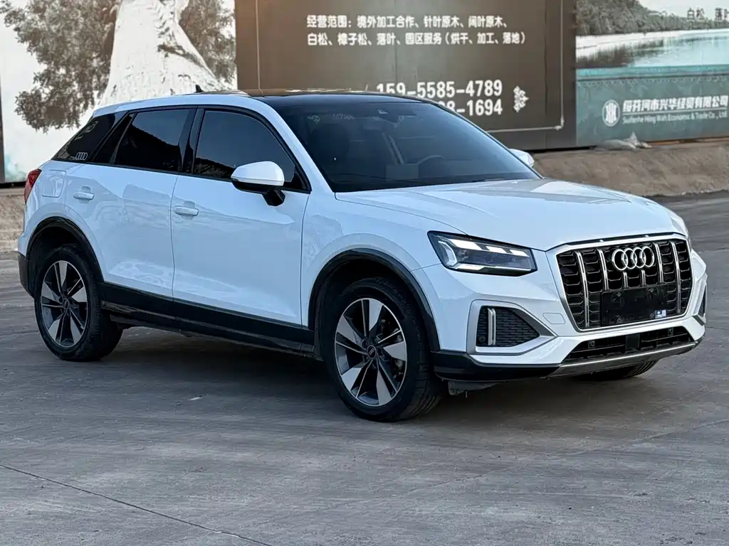 Audi Q2L 2022 — фото 29