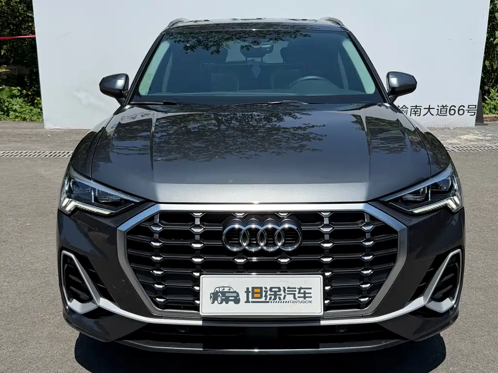 Audi Q3 2023