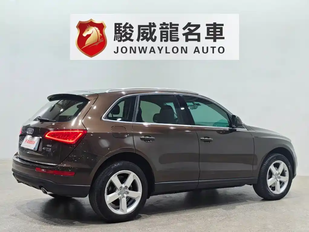 Audi Q5 2016