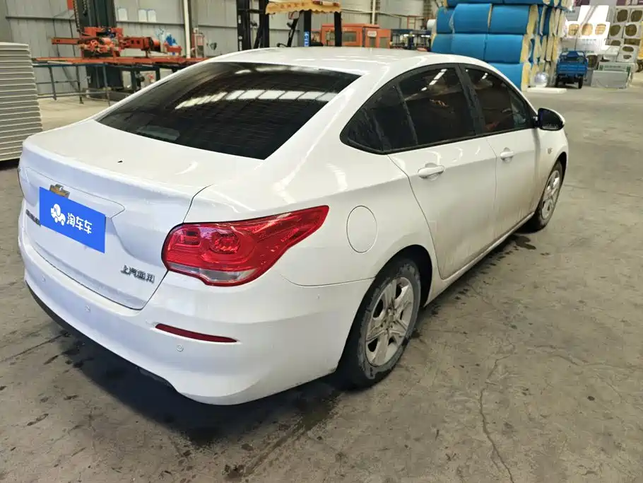 Chevrolet Cavalier 2018