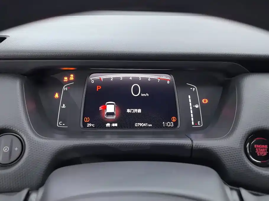 Honda Fit 2023 — фото 14