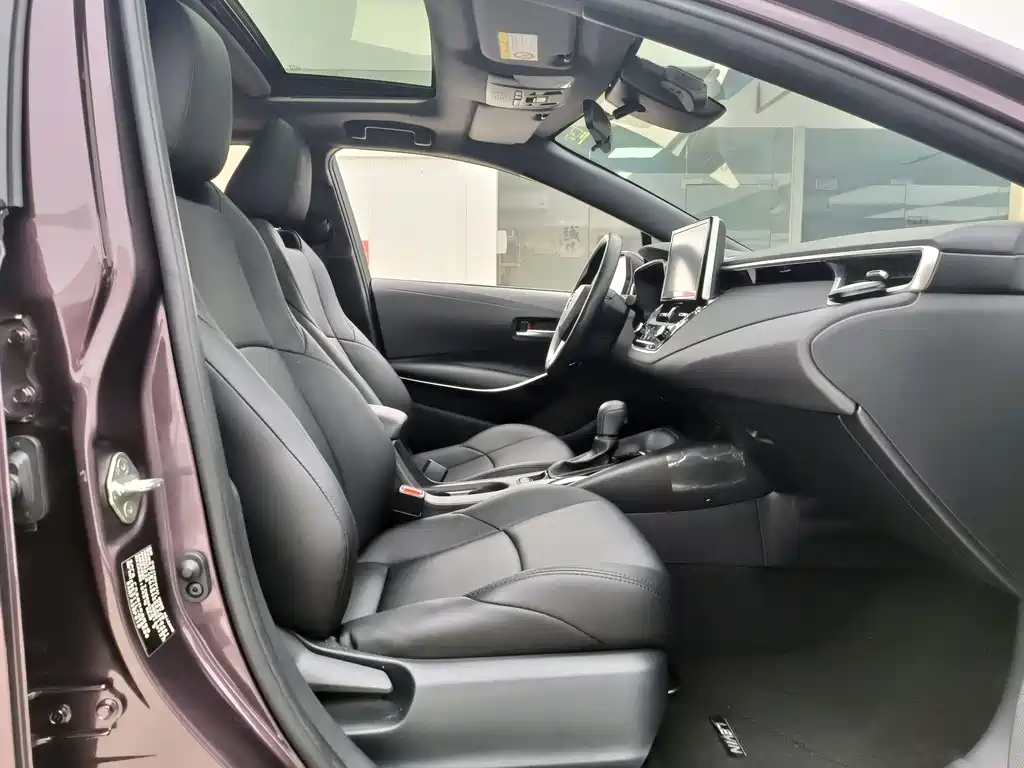 Toyota Levin 2020