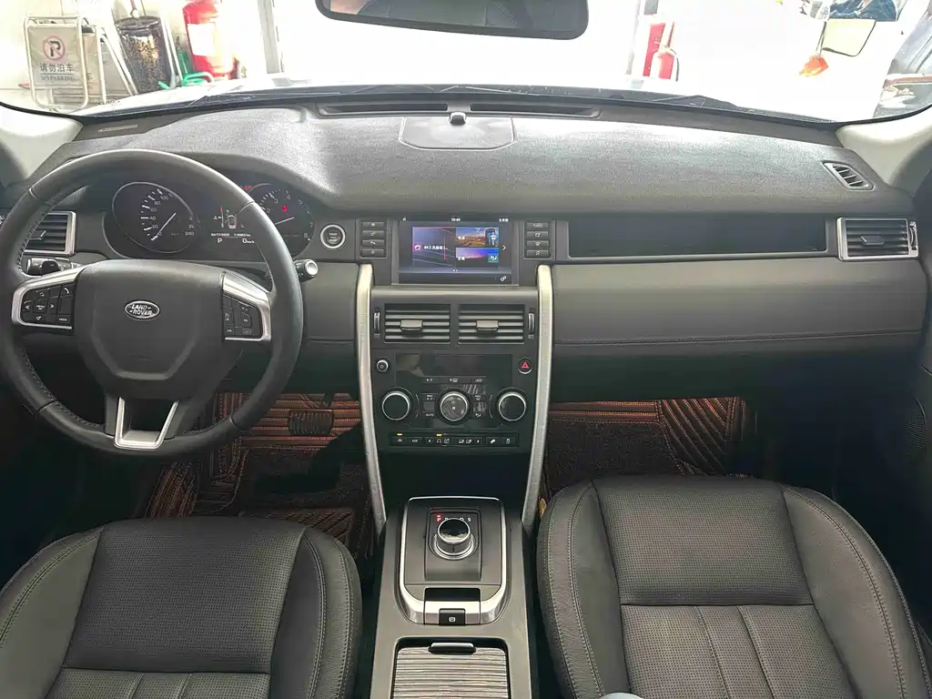 Land Rover Discovery Sport 2016 — фото 12