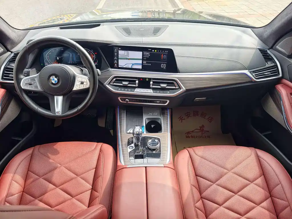 BMW X5 2023 — фото 21