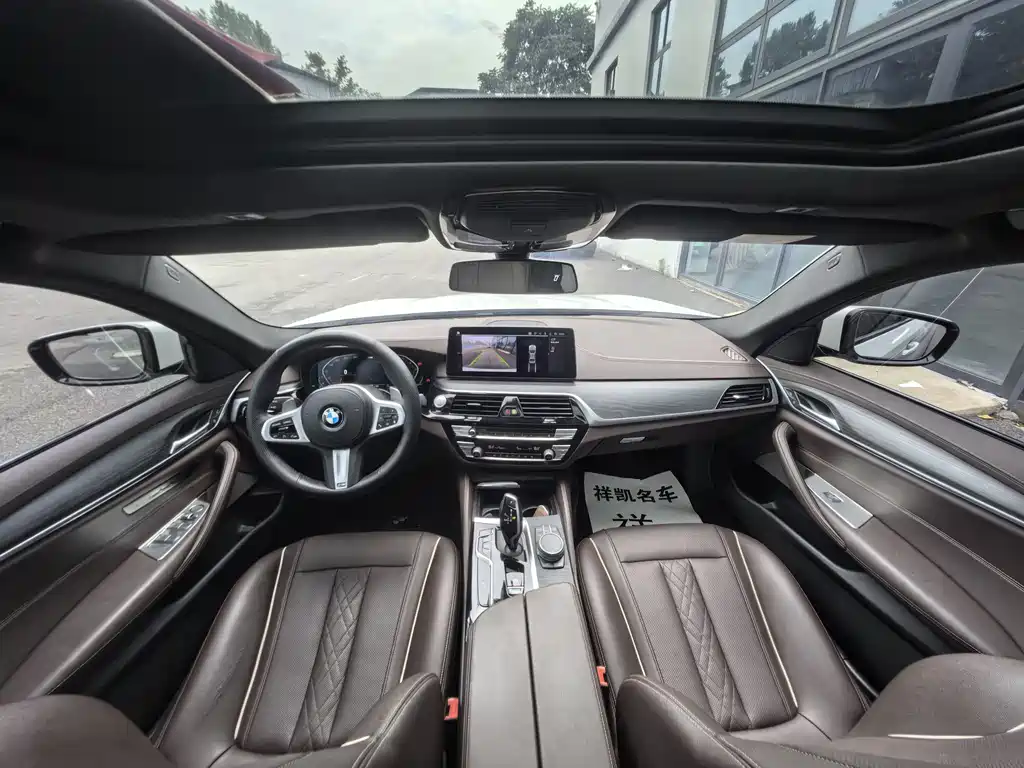 BMW 5 Series 2021