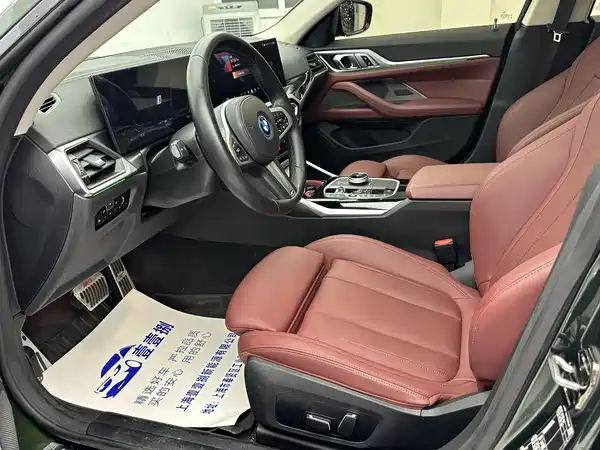 BMW i4 2024