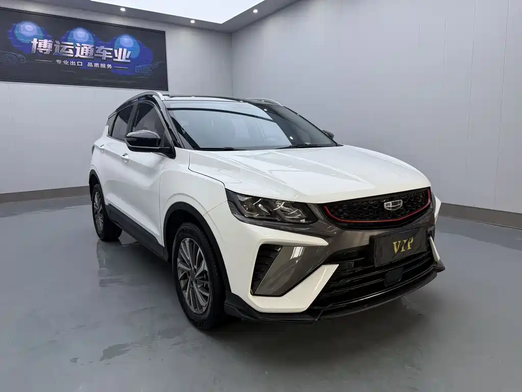Geely Binyue 2022