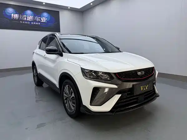 Geely Binyue 2022
