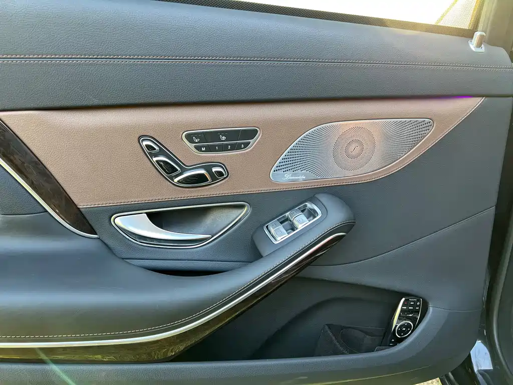 Mercedes-Benz Maybach S-Class 2020