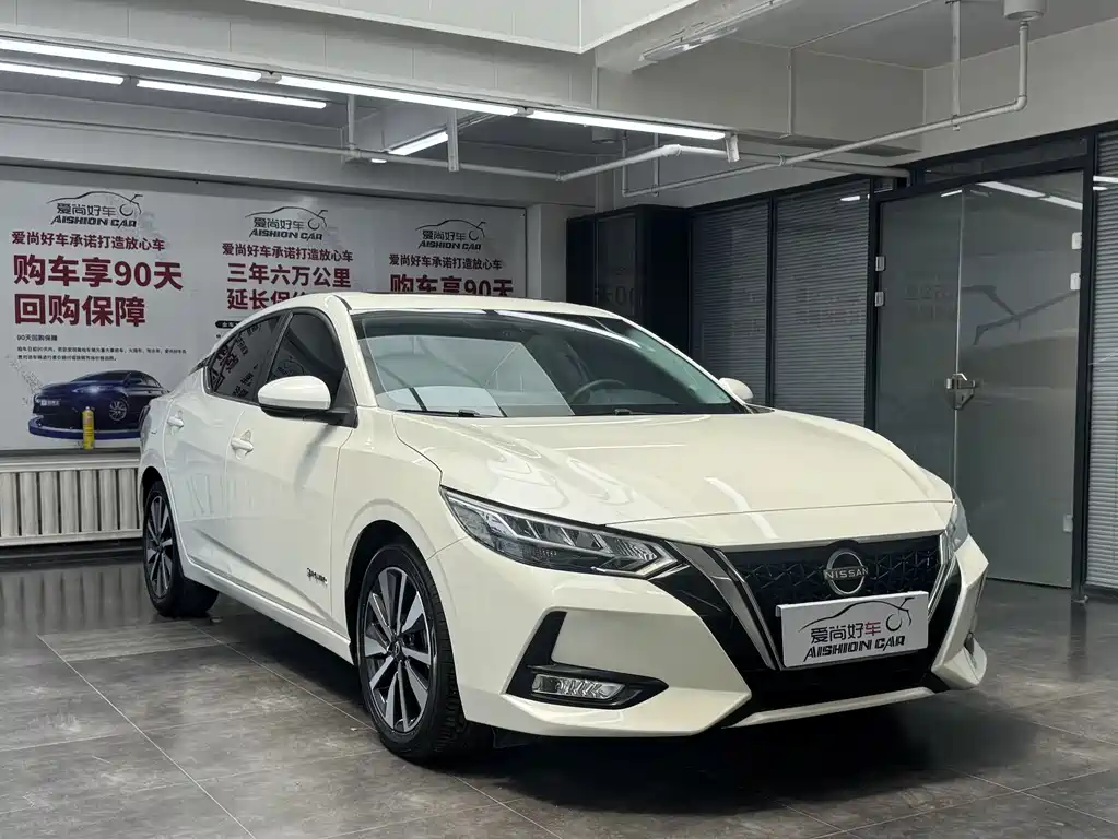 Nissan Sylphy 2022