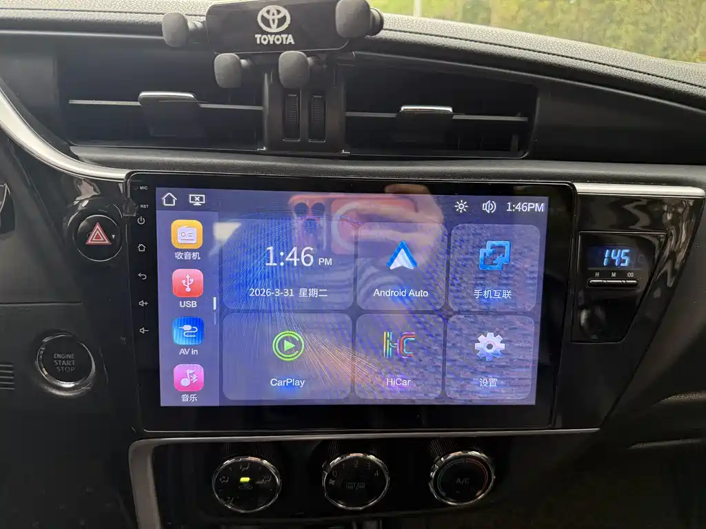 Toyota Corolla 2018 — фото 14
