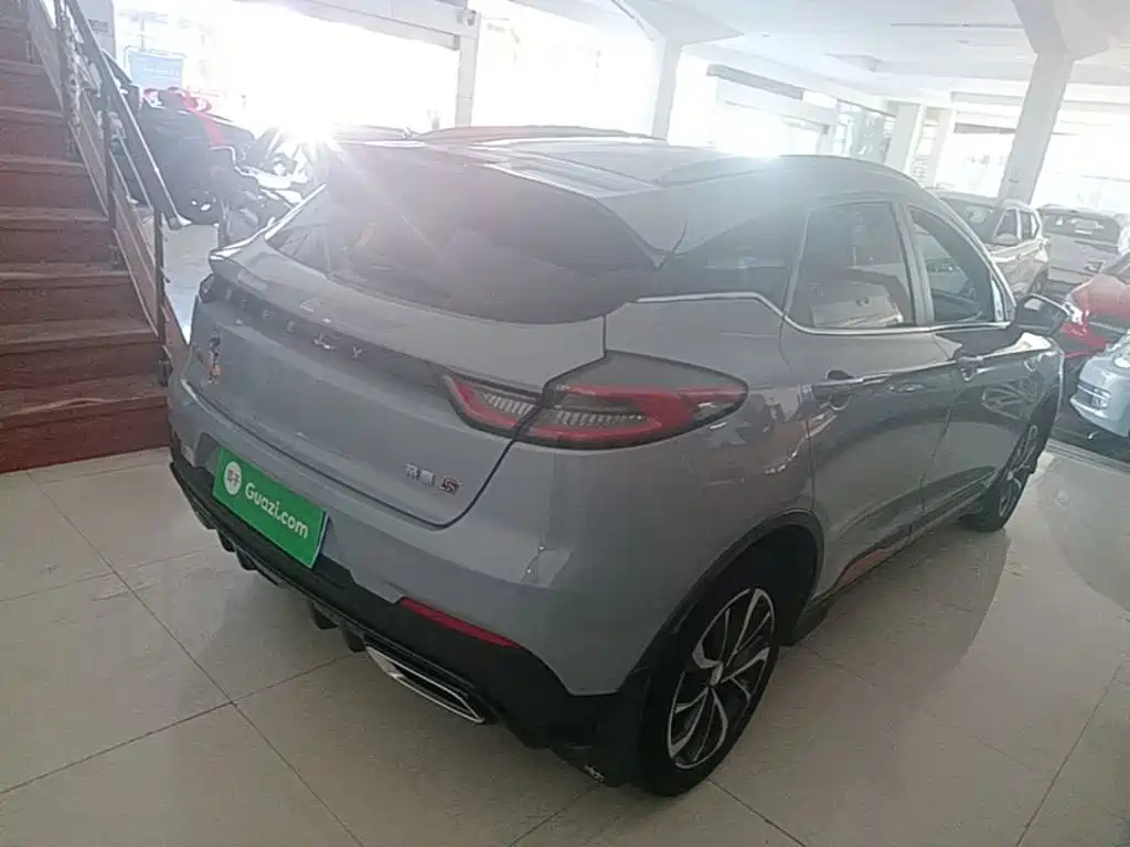 Geely Emgrand S 2022