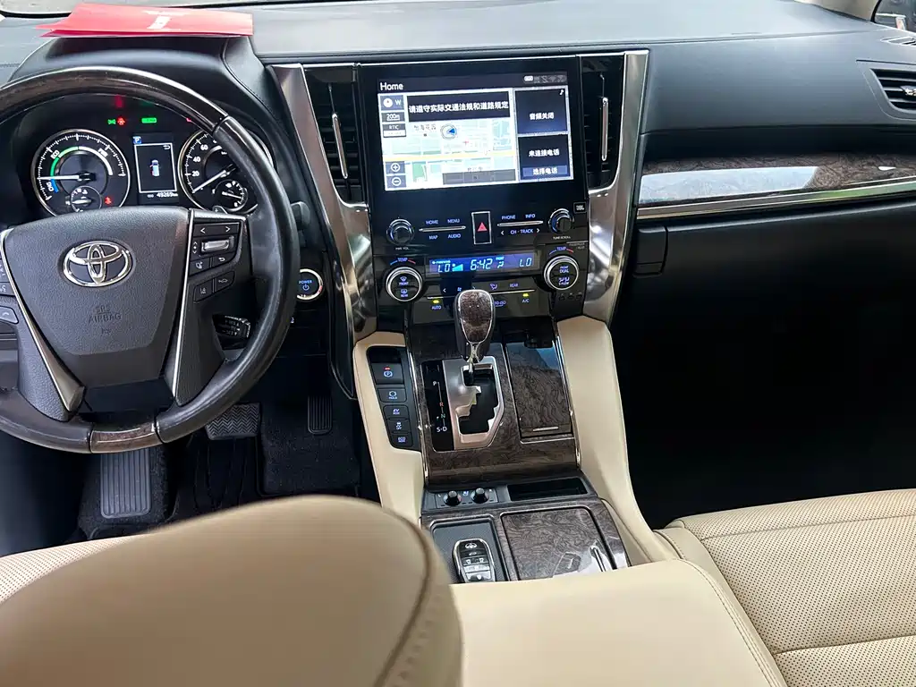 Toyota Vellfire 2023 — фото 11