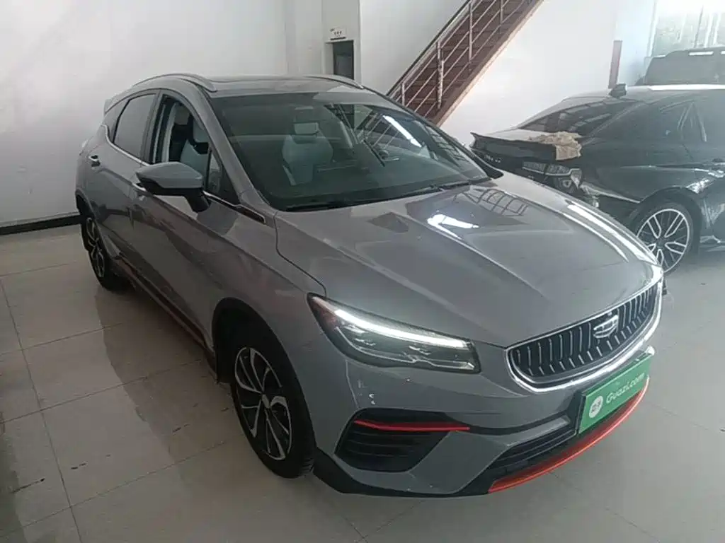 Geely Emgrand S 2022