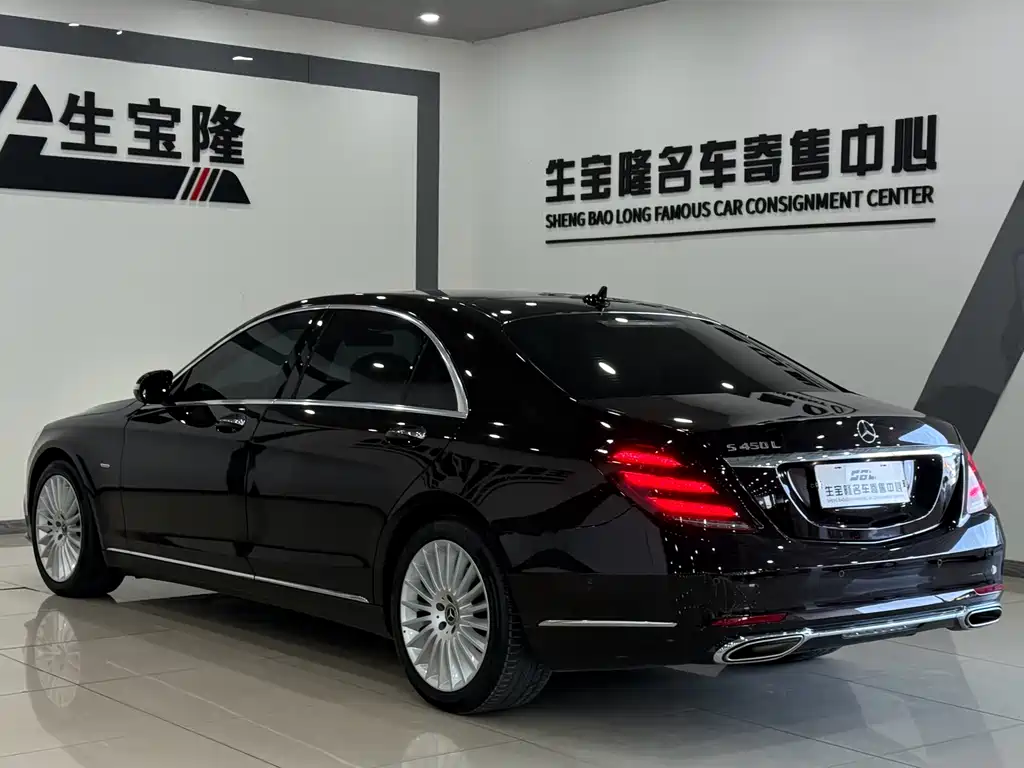 Mercedes-Benz S-Class 2020 — фото 6
