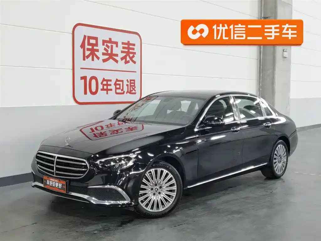 Mercedes-Benz E-Class 2023 — фото 1