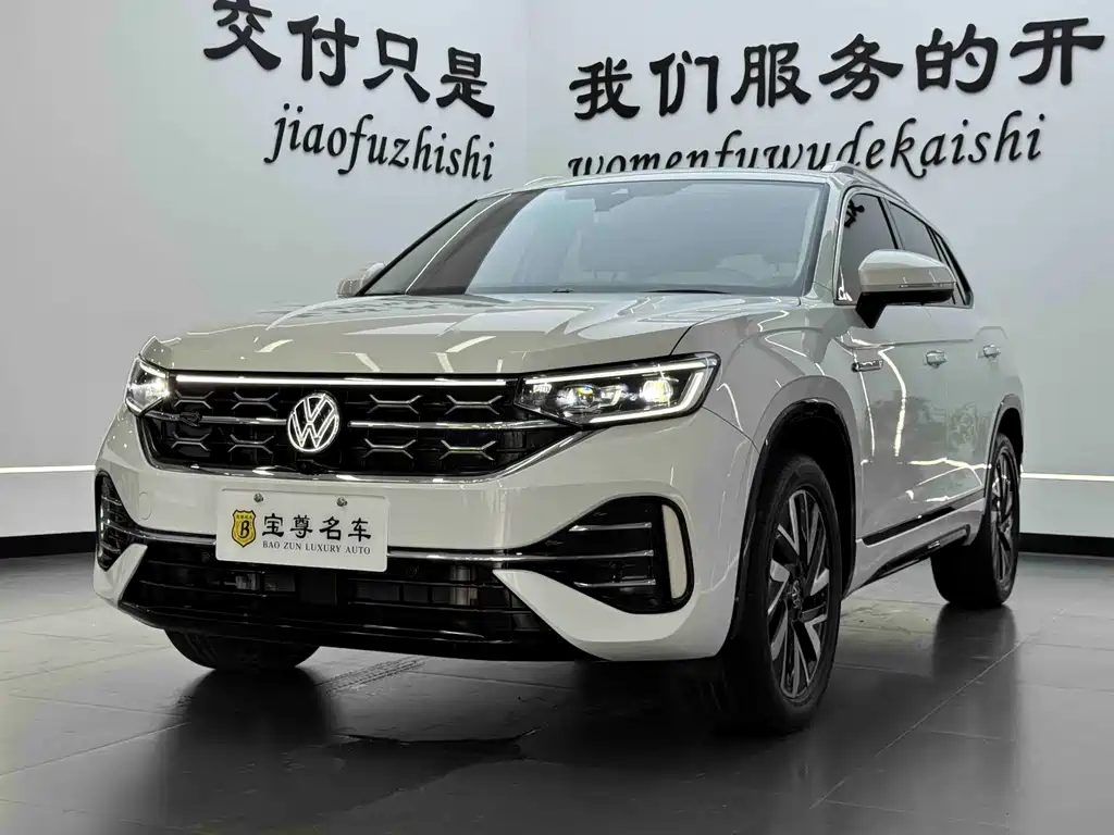 Volkswagen Tayron 2023