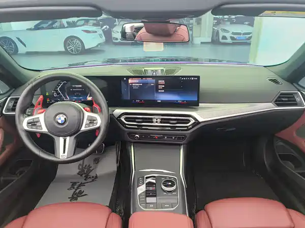 BMW 4 Series 2024