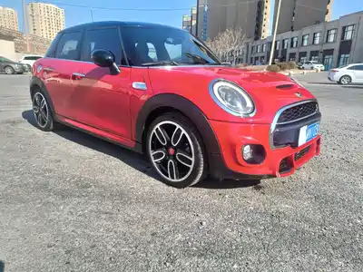 MINI MINI 2017