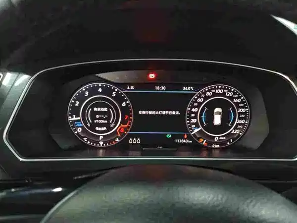 Volkswagen Tiguan 2019