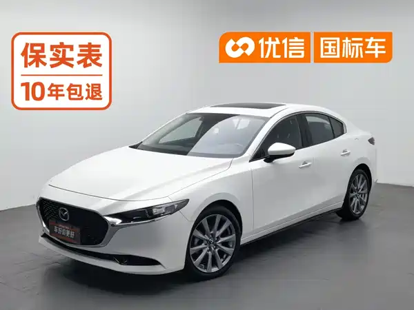 Mazda 3 Axela 2021