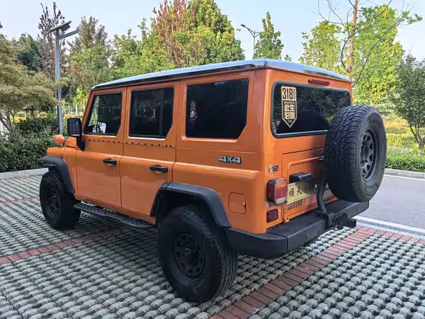 BAW 212 Classic 2023