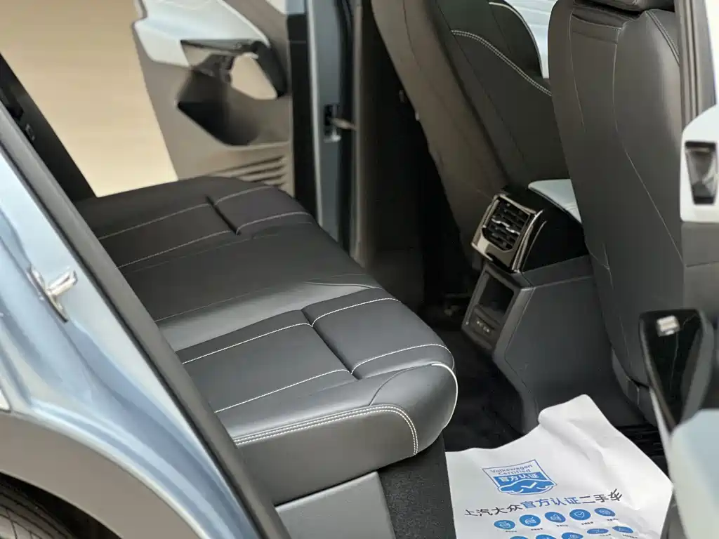 Volkswagen ID 4X 2024