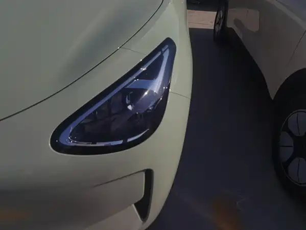 Geely Galaxy Starwish 2024