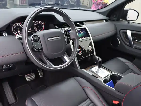 Land Rover Discovery Sport 2021