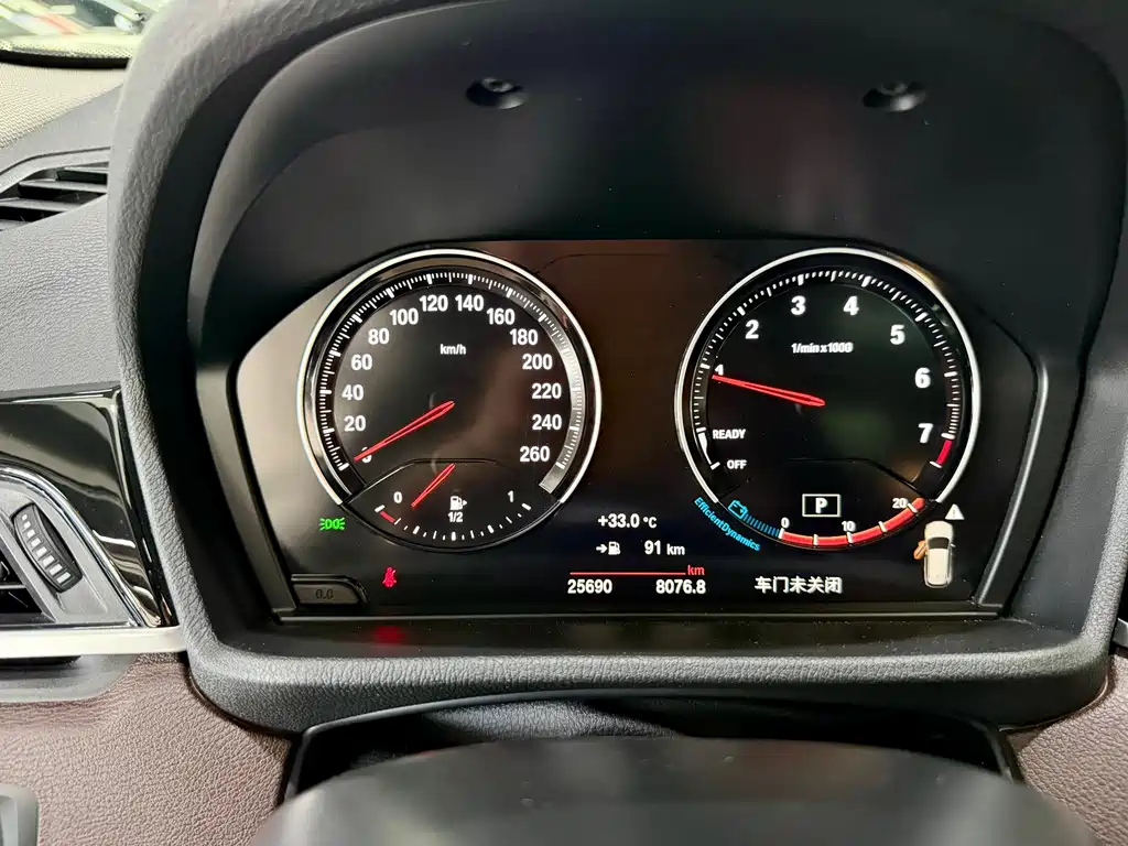 BMW X1 2023